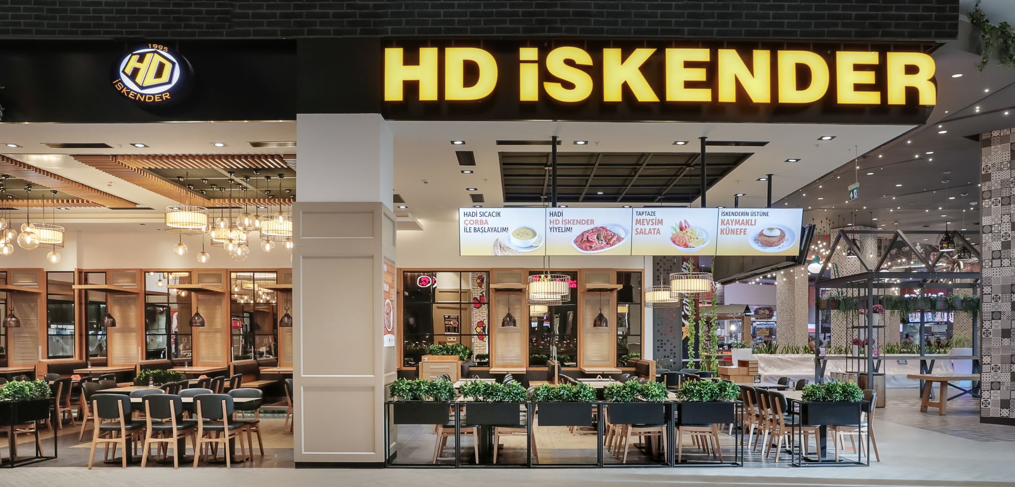 Hakkımızda